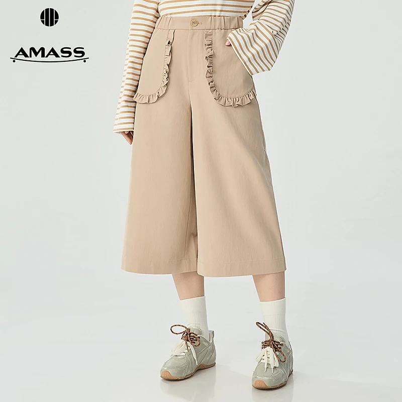 阿玛施AMASS品质女装经典百搭造型感宽腿荷叶边口袋七分裤5100508