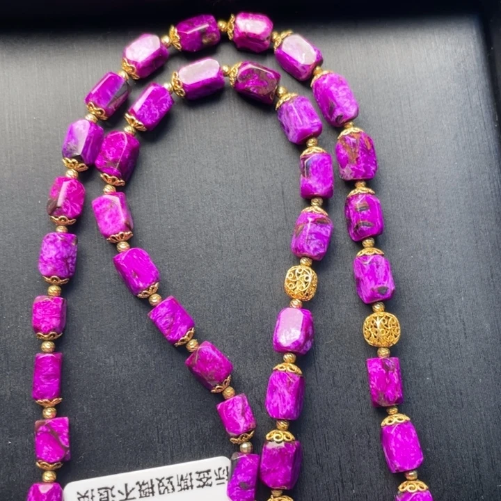 苏纪石（舒俱来）18K金镶嵌项链