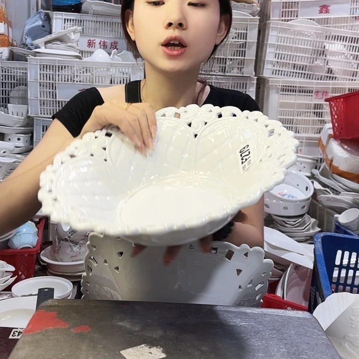 盘微瑕产品………F279一个