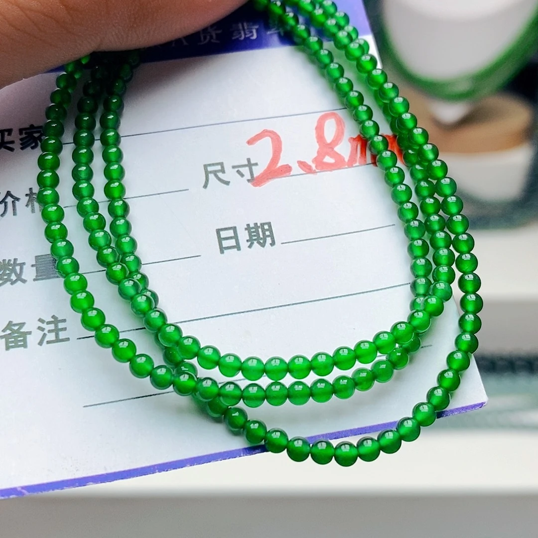 未镶嵌手串翡翠翡翠