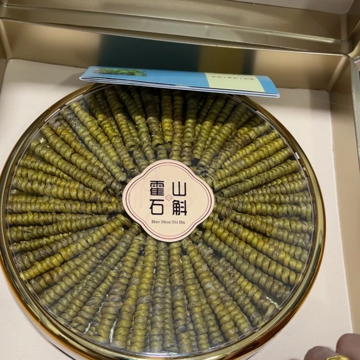 绿泥____________________________