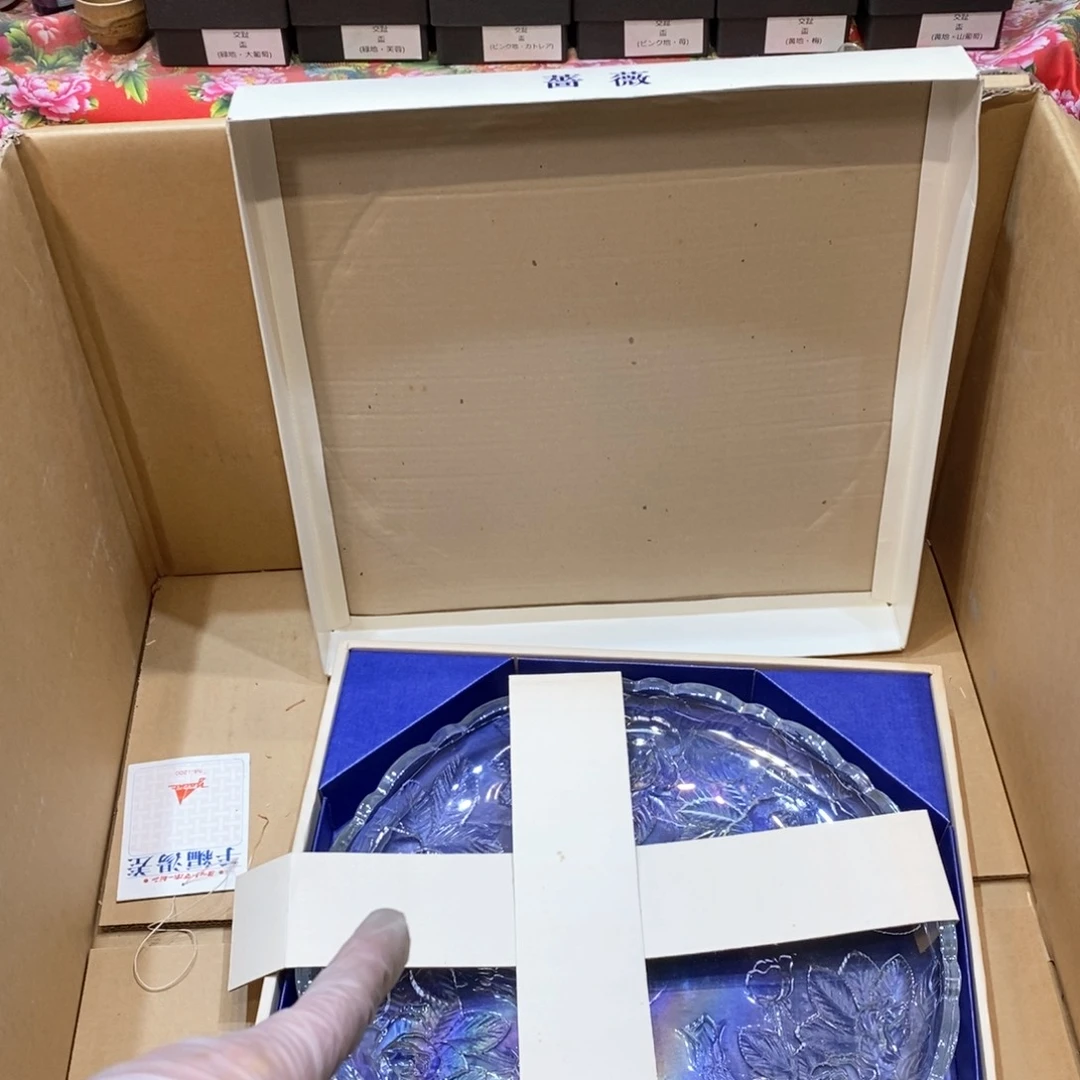 瓷片L****几乎哈哈哈哈哈哈哈