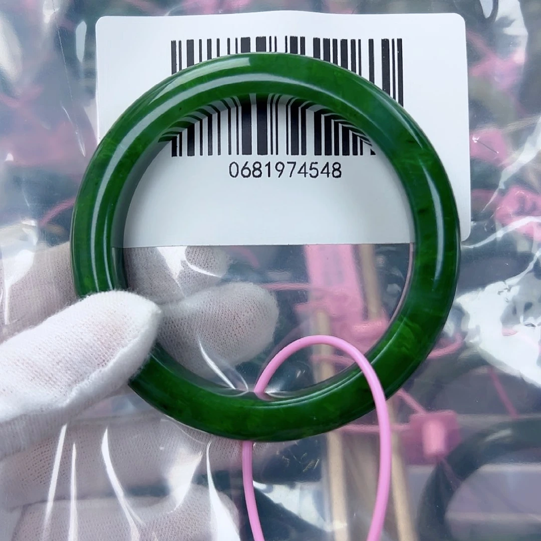 和田玉（碧玉）手镯未镶嵌6061