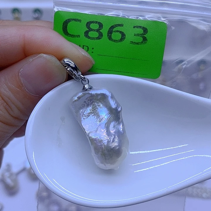 颈饰未镶嵌淡水珍珠