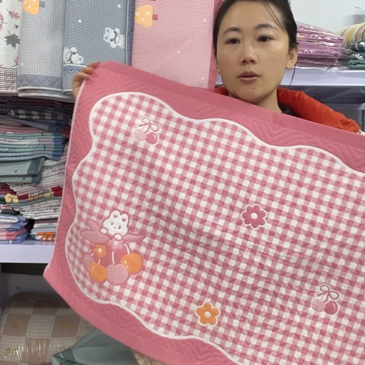 棉特价粉色小格子