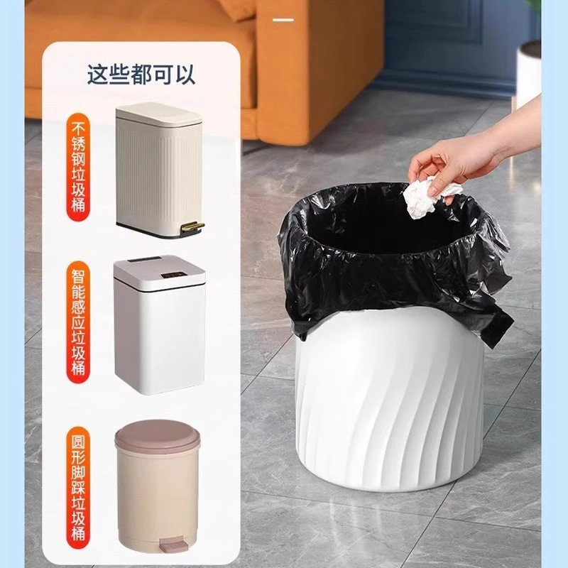 好的点断垃圾袋特塑料袋加厚大号厨房黑色彩色厂家直发家用