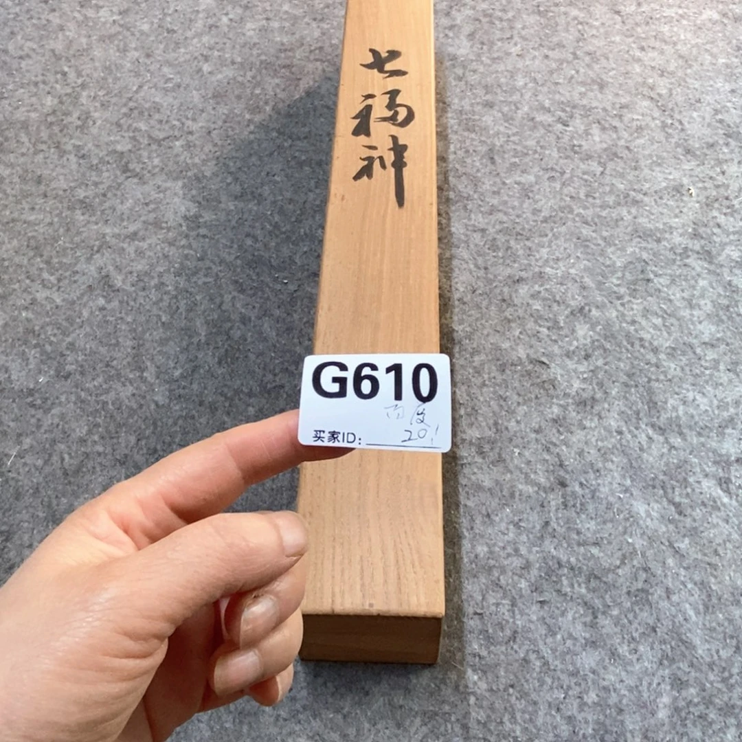 百***_文化创意装饰美术品