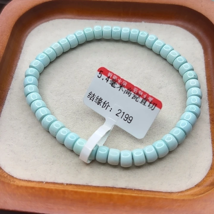 未镶嵌绿松石手串