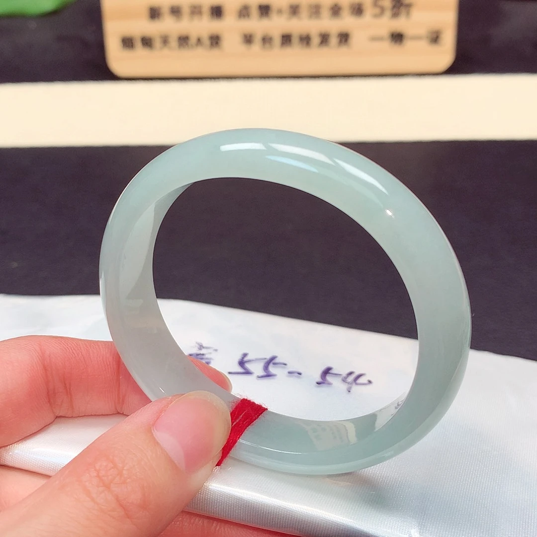 翡翠手镯未镶嵌533号