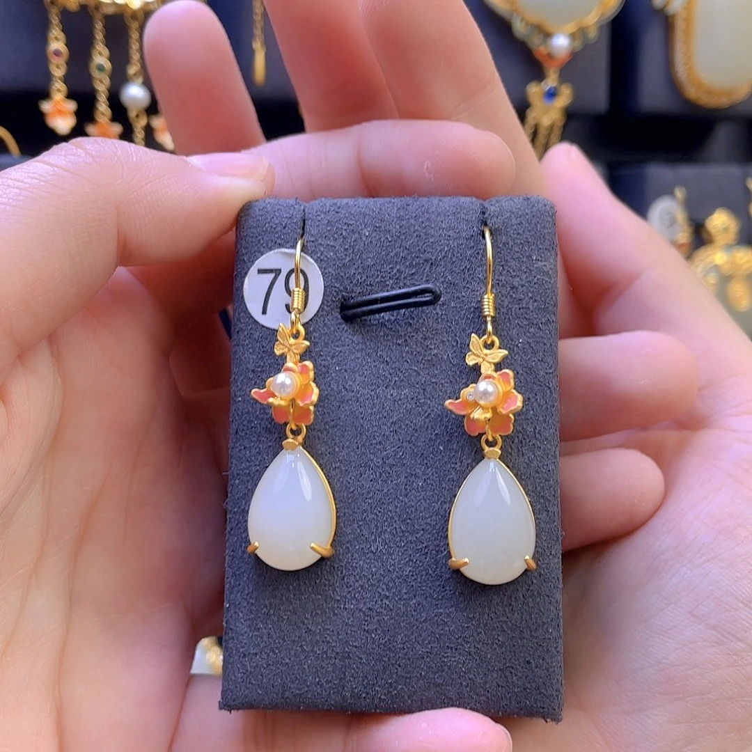 和田玉耳饰银S925镀金镶嵌