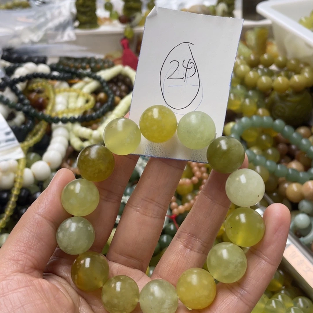 蛇纹石玉手链合金