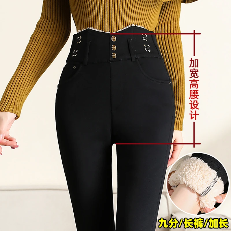 松紧腰加绒加厚打底裤女2025冬季外穿加长弹力超厚羊羔绒小脚棉裤
