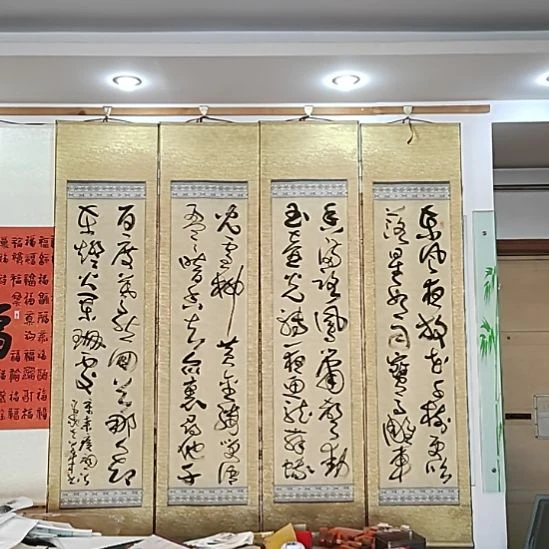 书法宋秉民。东风夜放。180X43X4