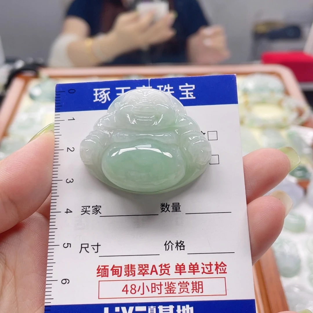 颈饰未镶嵌翡翠小**?佛公
