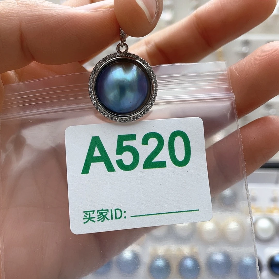 天然珍珠。  漏 漏 漏未镶嵌淡水珍珠