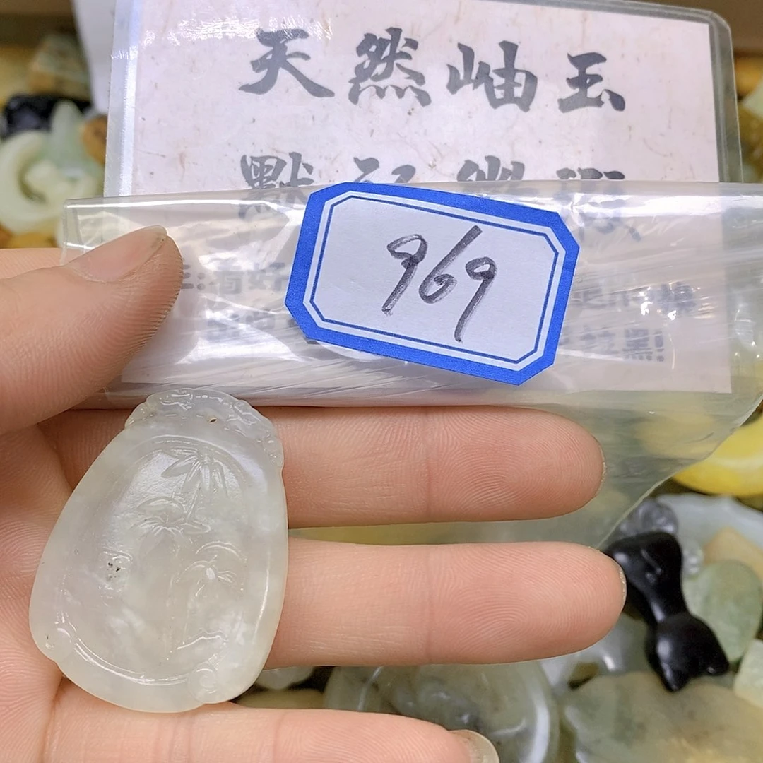 蛇纹石玉颈饰未镶嵌969