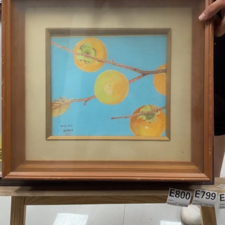 用***4版画中古物品不退换798