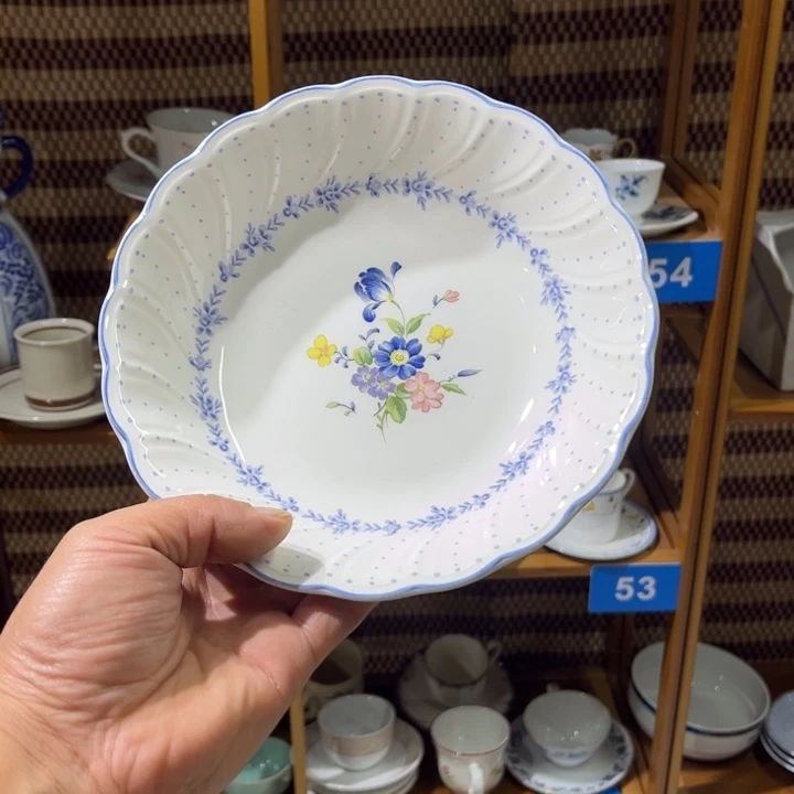 茶盏满25包邮默认微瑕凑凑单181