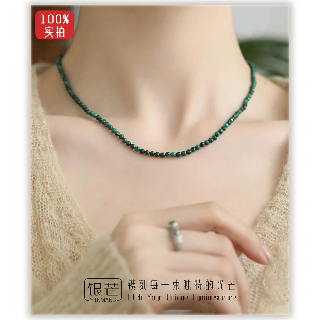 链子925银 <绿绮>绿孔雀项链复古锁骨链时尚百搭素款