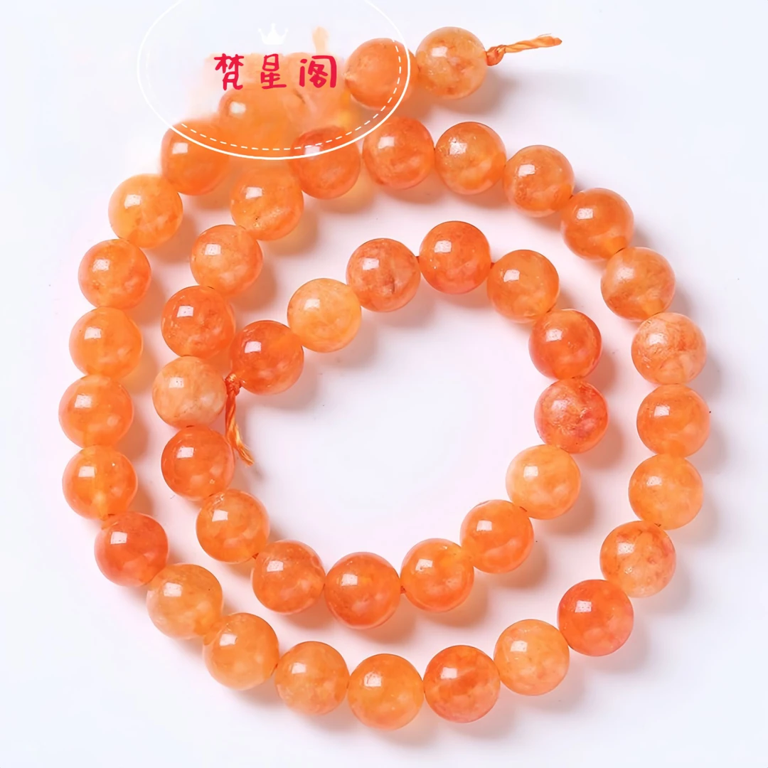 天然原矿金太阳散珠圆珠半成品diy手工编织串珠手链手串饰品配件
