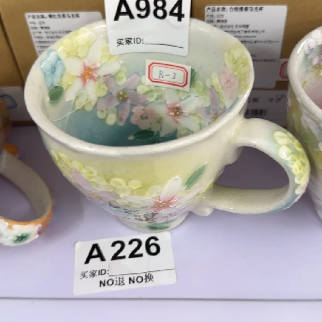 碟暴**妈我是你的小可爱啊我