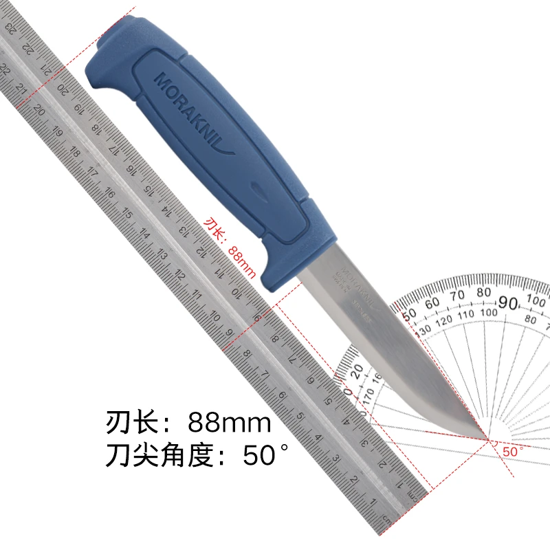 【微瑕】MORA莫拉大力神多用途不锈钢日用锋利户外小刀