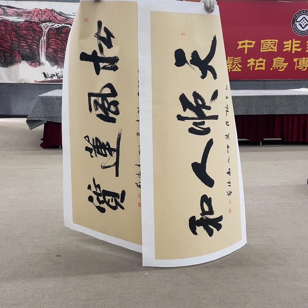 国画可口可乐公司在淘宝上发布的这