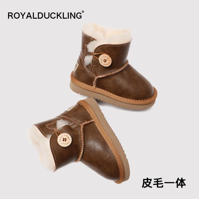皮毛一体雪地靴女童冬新款防水童鞋男童棉靴大童短靴8577