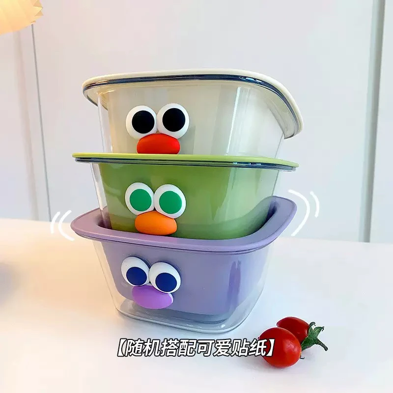 水果沥水篮多功能客厅家用水果篮洗水果盘新款双层沥水篮菜篮子