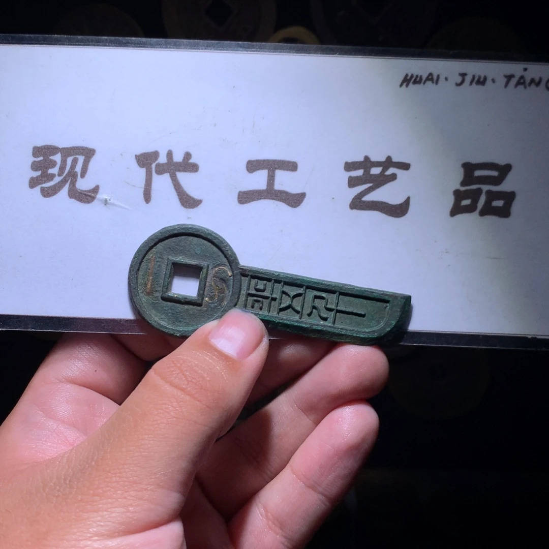 铜工艺品工艺品工艺品