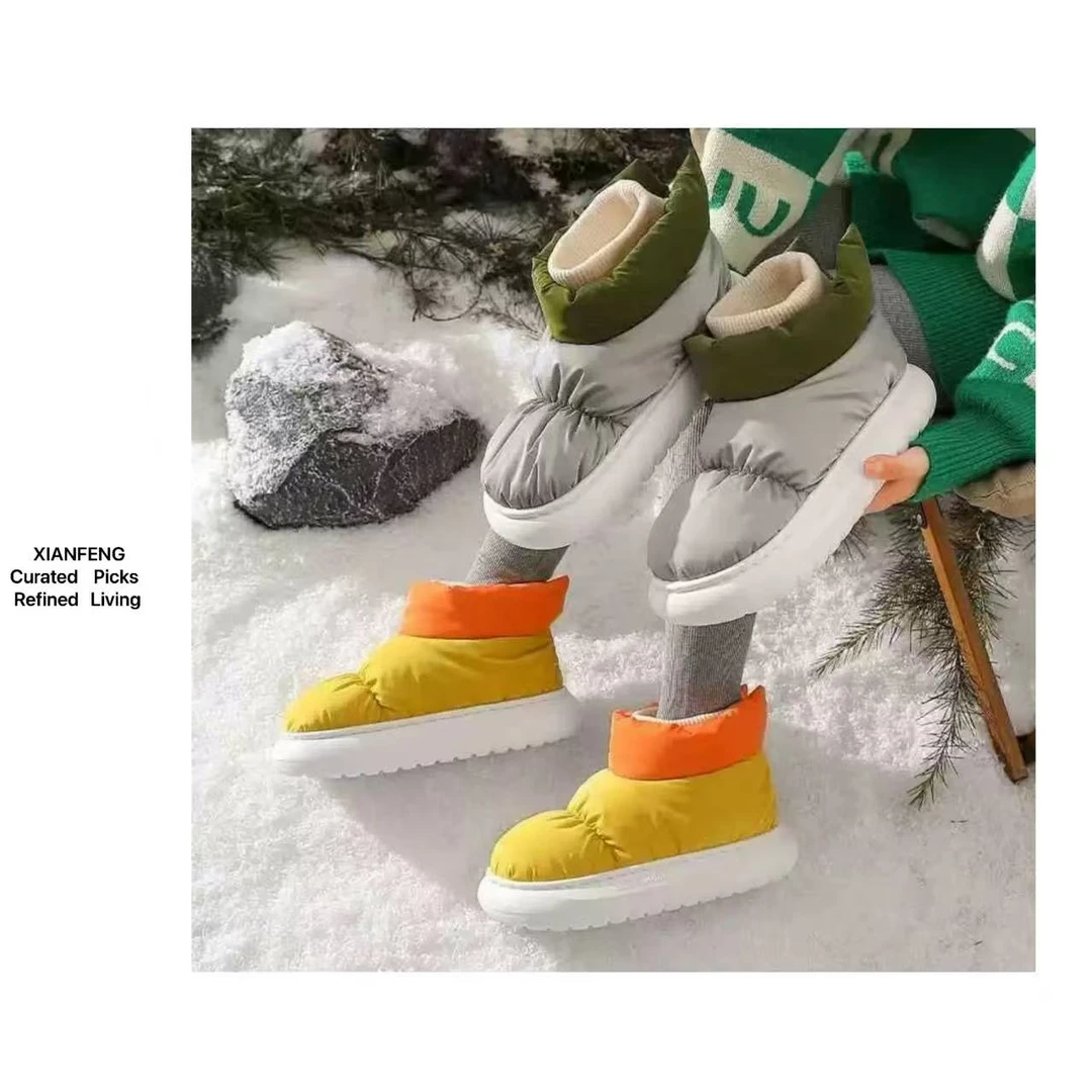 1625加绒保暖包边棉鞋