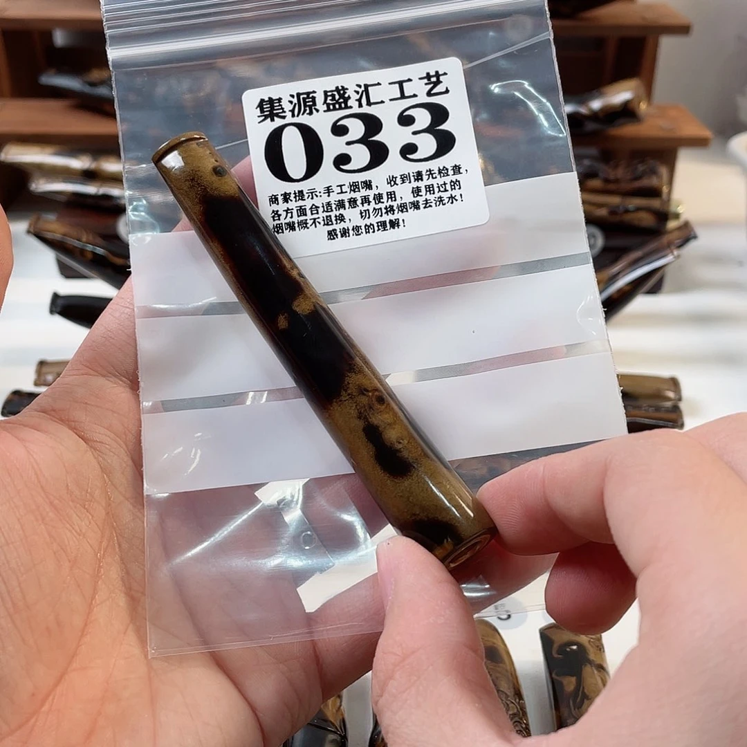 木麟*手工烟嘴素面细长款