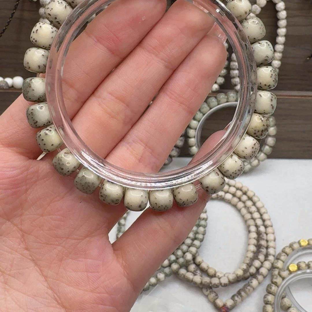星月菩提手串石玉糯料半壁留白河豚8×7福利+标