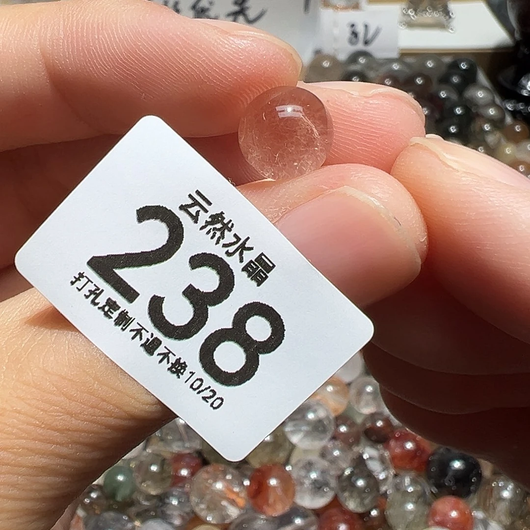 珠宝半成品水晶未镶嵌