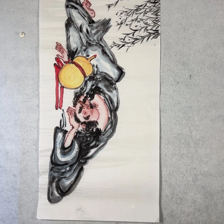 国画国画轩荣字画福利229