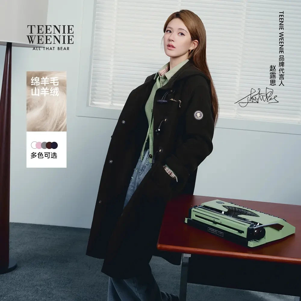 *【赵露思同款】TeenieWeenie小熊女装25冬双面毛呢大衣TTJW254TC1E