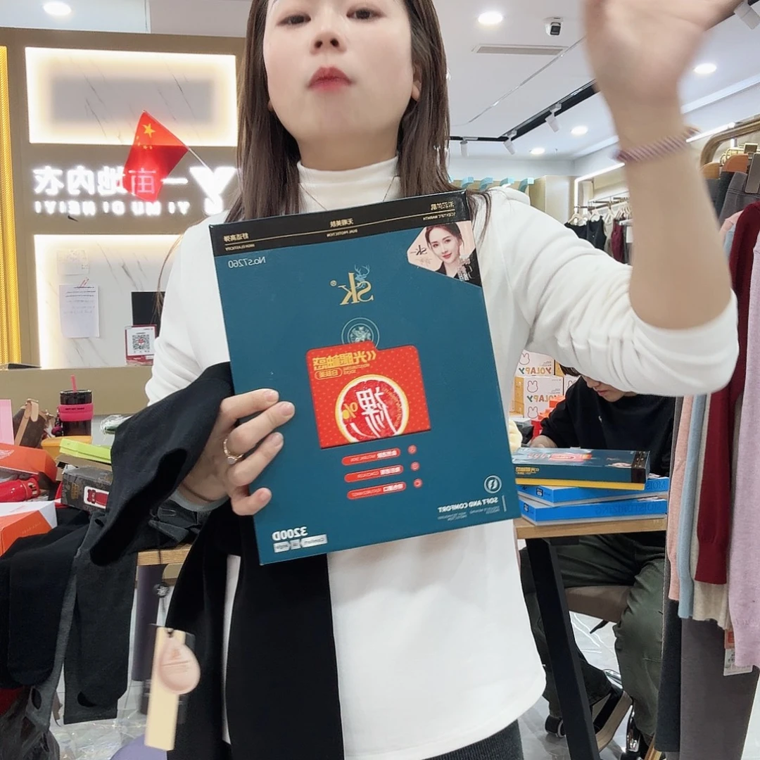 棉7260黑色踩脚打底裤