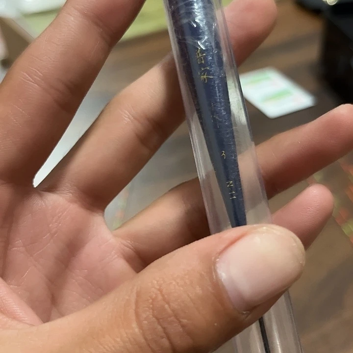 平***杰11000000000000000