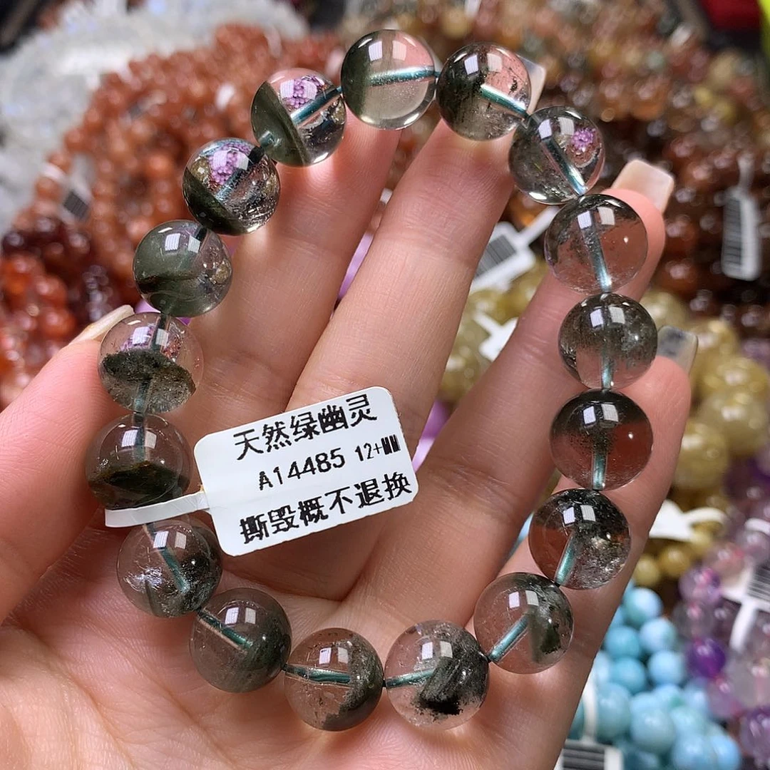 未镶嵌手链水晶，
