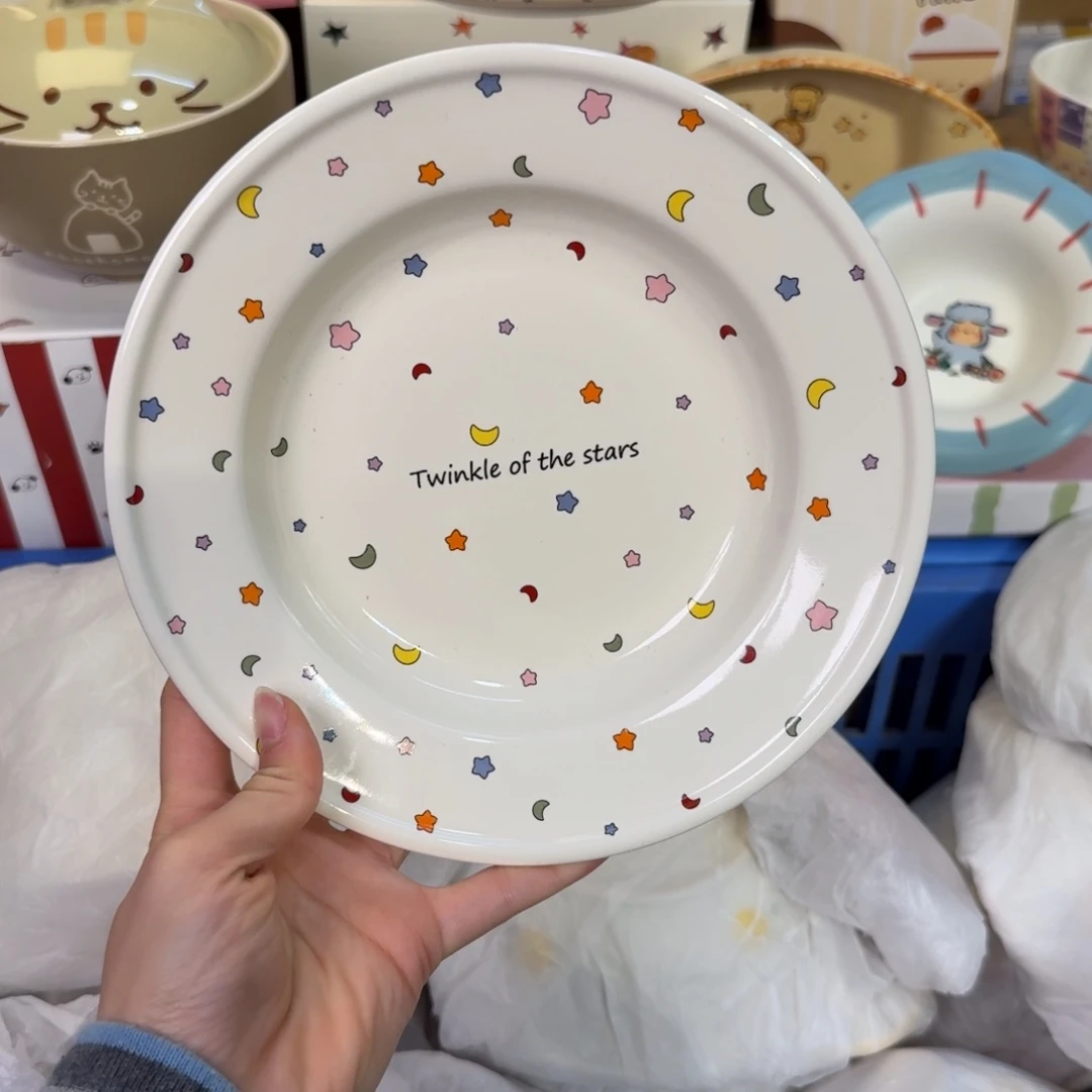 瓷陶瓷陶瓷陶瓷陶瓷