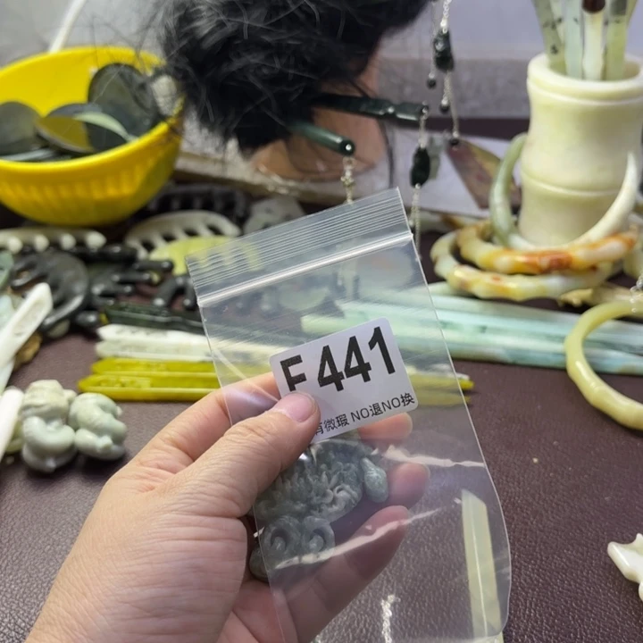 蛇纹石玉发饰合金?**?