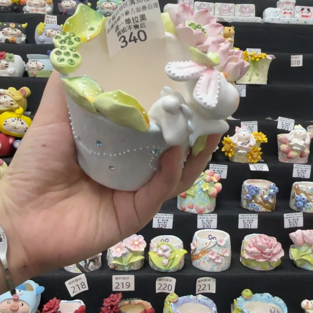 D***R特价微瑕不退不换340两个