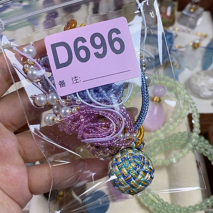 水晶珠宝半成品未镶嵌菁*