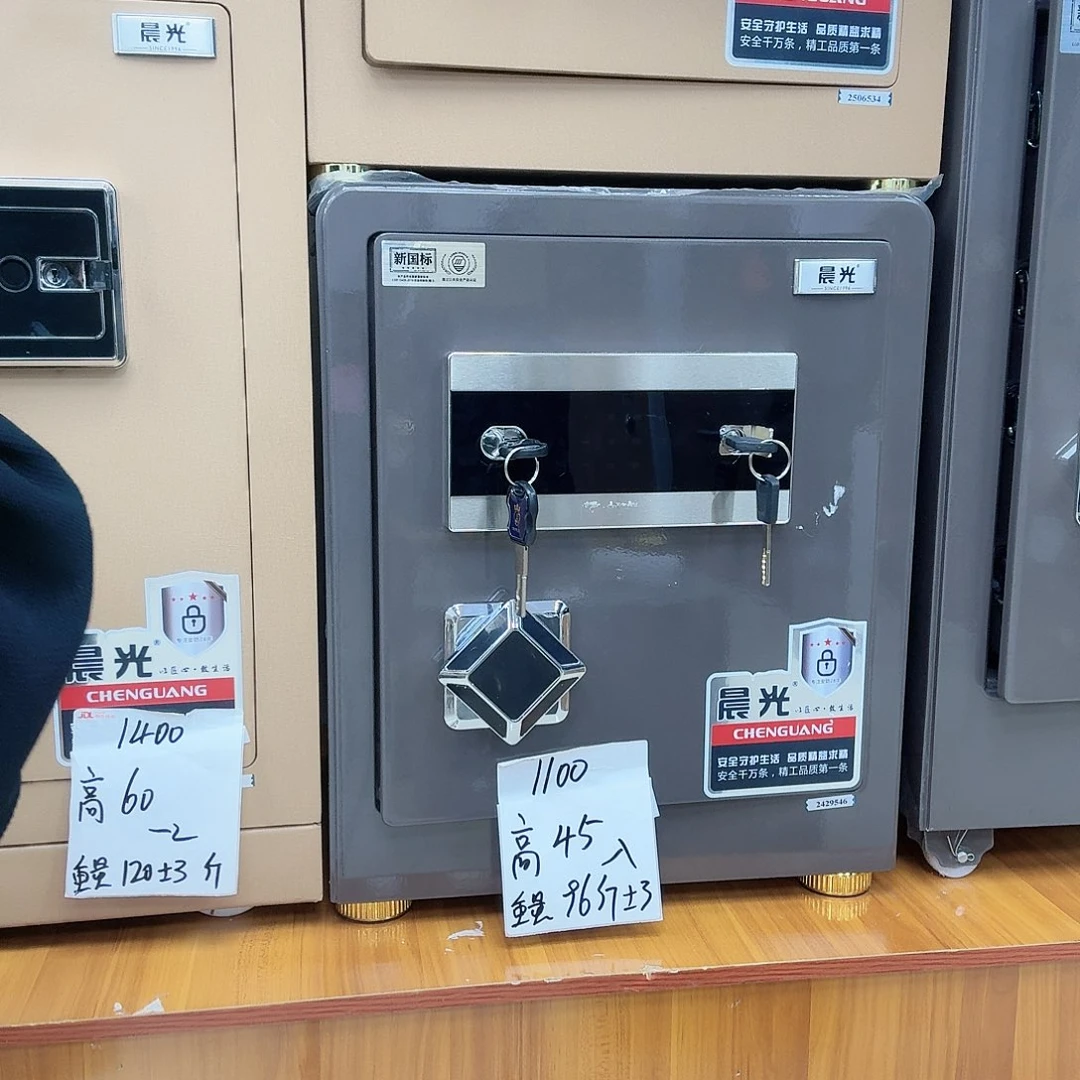 1***d金属星空灰45尺寸胡法香