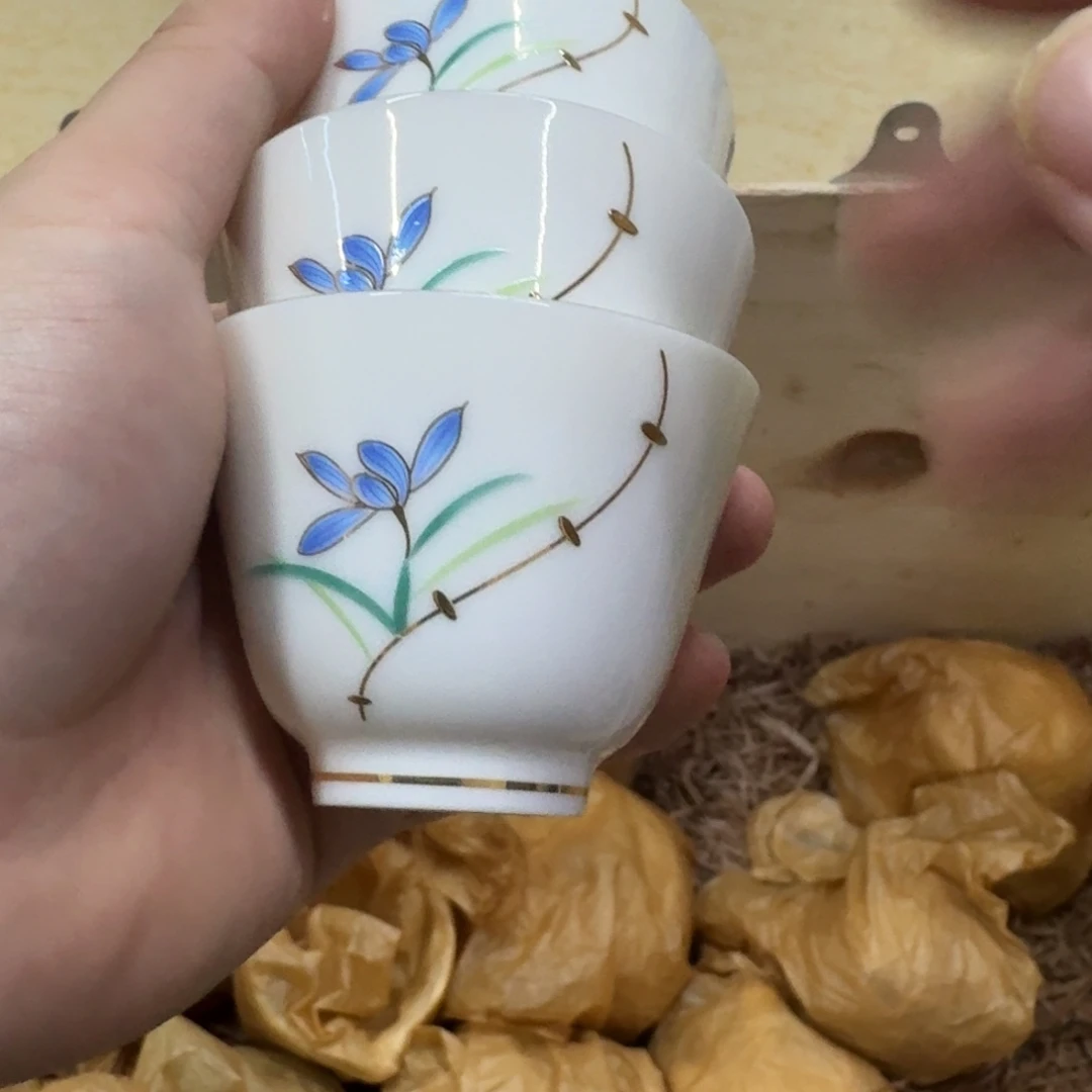 你好 7894561234795114