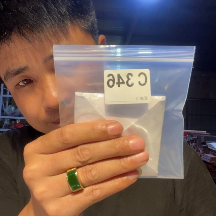 大叶紫檀（黑酸枝木类）萍*346
