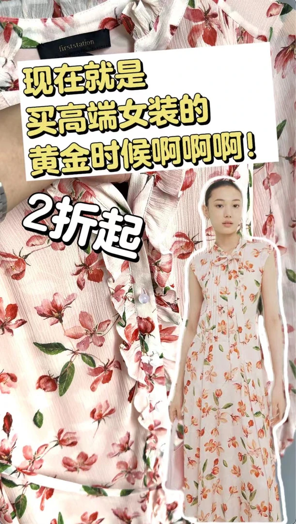 测试链接111111111