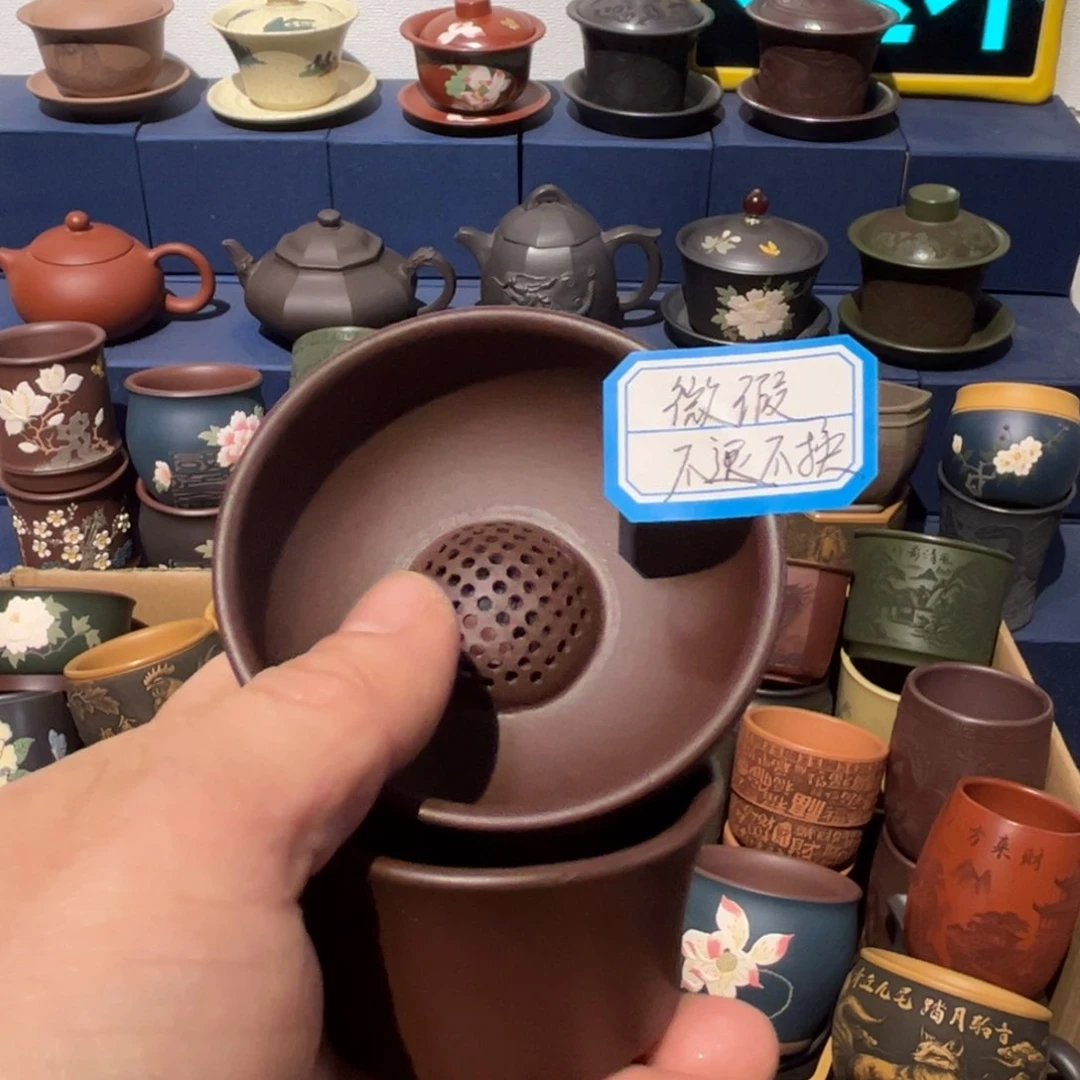 微瑕处理 不退不换