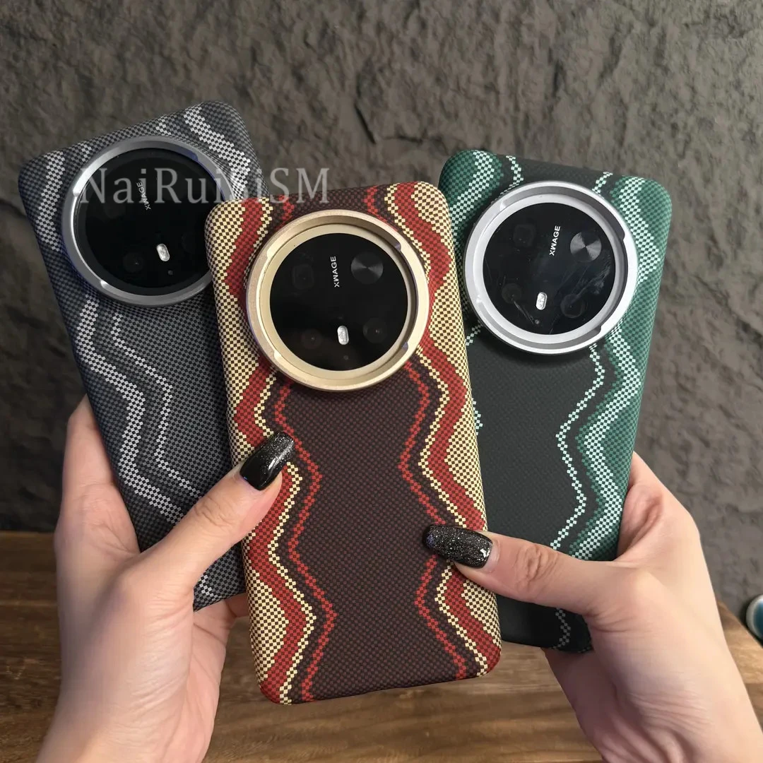 适用华为mate70pro手机壳赤蛇权杖新款磁吸仿凯夫拉纹理pura80pro