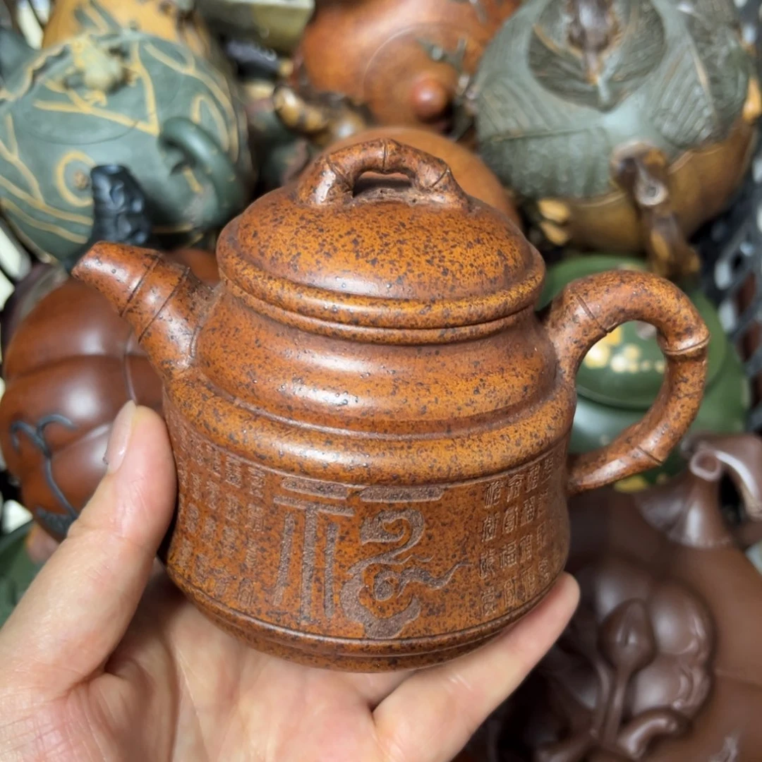 茶壶紫砂紫砂壶泡茶240